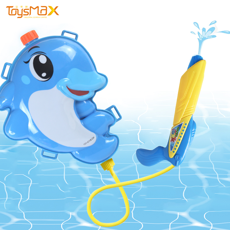 Toysmax Array image141